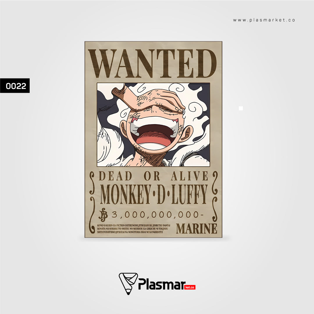 Luffy Wanted: Gear 5 | Cuadro decorativo